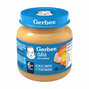 Детское мясо-овощное пюре Gerber Нежные овощи с телятиной, с 6 месяцев, 130 г Детское мясо-овощное пюре Gerber Нежные овощи с телятиной, с 6 месяцев, 130 г