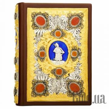 Элитные книги Украина Элитные книги Украина