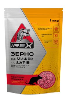 Зерно Irex от мышей и крыс, с ароматом сыра, 1 кг