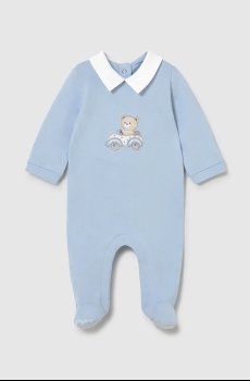 Ползунки для младенцев Mayoral Newborn 2 шт