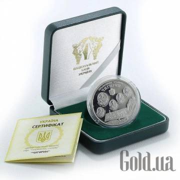 Монеты Silver Coins Монеты Silver Coins