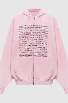 Розовая спортивная куртка Fuj everything