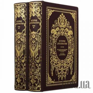 Элитные книги Украина Элитные книги Украина