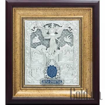 Икона Украина