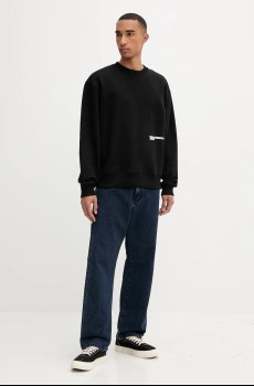 Хлопковая кофта Karl Lagerfeld Jeans