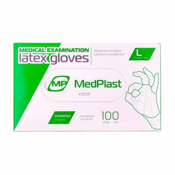 Перчатки латексные смотровые MedPlast размер L, с пудрой, нестерильные, 100 шт