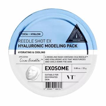 Моделирующая маска для лиц VT Cosmetics Reedle Shot EX Hyaluronic Modeling Pack с гиалуроновой кислотой, 25 г Моделирующая маска для лиц VT Cosmetics Reedle Shot EX Hyaluronic Modeling Pack с гиалуроновой кислотой, 25 г