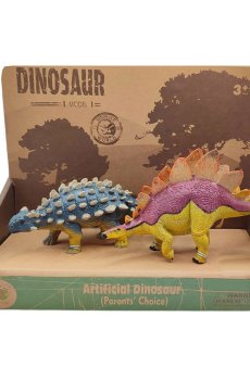 Игрушечный набор Bibi Toys Динозавр, коллекция 1, от 3 лет, 2 шт (762169BT-01)
