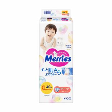 Подгузники Merries размер XL, 12-20 кг, 40 шт Подгузники Merries размер XL, 12-20 кг, 40 шт