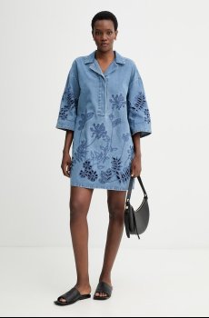 Джинсовое платье MUNTHE BELLAR