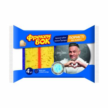 Губки кухонные Фрекен Бок Big Bubble, 4 шт Губки кухонные Фрекен Бок Big Bubble, 4 шт