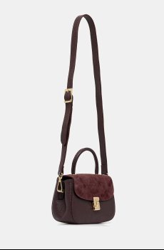 Кожаная сумочка Answear.LAB