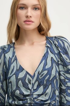 Платье Hoss Intropia