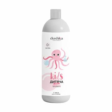 Детская пена для ванны Dushka Kids Тутти-фрутти, с рождения, 500 мл Детская пена для ванны Dushka Kids Тутти-фрутти, с рождения, 500 мл
