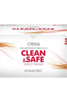 Уценка! Защитная маска для лица Konad Bio Clesa Clean & Safe Daily Mask, 50 шт