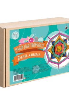 Набор для творчества Умняшка Плетение-Большая мандала, от 7 лет (ПМ-001)