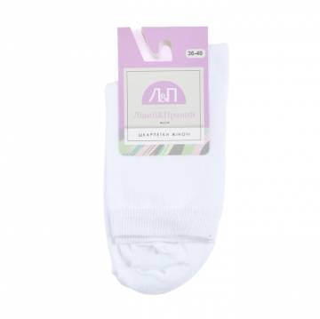 Носки женские Лівий&Правий 110, классические, 00 белые, размер 36-40 Носки женские Лівий&Правий 110, классические, 00 белые, размер 36-40