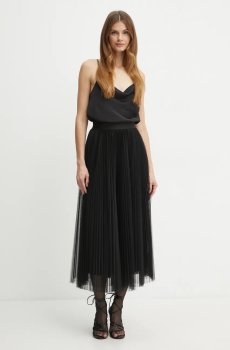 Юбка Forte Forte