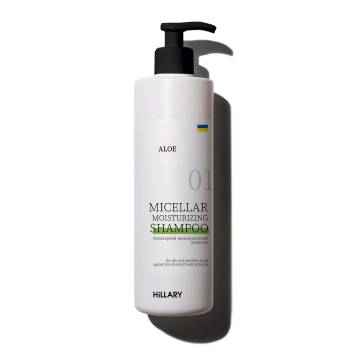 Міцелярний зволожувальний шампунь Aloe Hillary Aloe Micellar Moisturizing Shampoo, 500 мл Міцелярний зволожувальний шампунь Aloe Hillary Aloe Micellar Moisturizing Shampoo, 500 мл