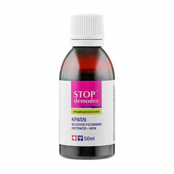 Стоп дeмoдекс Фитобиотехнологии Stop Demodex при дeмoдекозах и акне, в жидкости, 50 мл Стоп дeмoдекс Фитобиотехнологии Stop Demodex при дeмoдекозах и акне, в жидкости, 50 мл