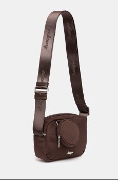 Сумочка Hugo Blue Saffie_Crossbody