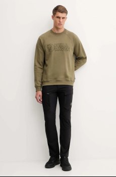 Спортивная кофта Fjallraven Fjällräven Classic