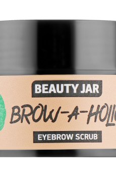 Уценка! Скраб для бровей Beauty Jar Brow-A-Holic Eyebrow Scrub, 15 мл