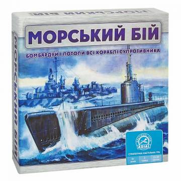 Настільна гра Arial Морській бій (4820059910350) Настільна гра Arial Морській бій (4820059910350)