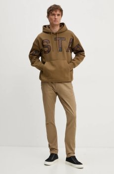 Брюки G-Star Skinny Chino 3.0