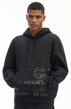 Cropp - Чорне худі - чорний