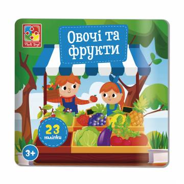 Набор для творчества Vladi Toys Овощи и фрукты, с наклейками, 23 шт, от 3 лет (VT4206-50) Набор для творчества Vladi Toys Овощи и фрукты, с наклейками, 23 шт, от 3 лет (VT4206-50)