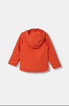 Детская лыжная куртка Columbia Holcomb Grove