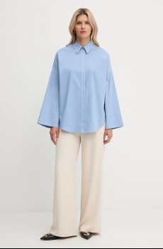 Рубашка Twinset