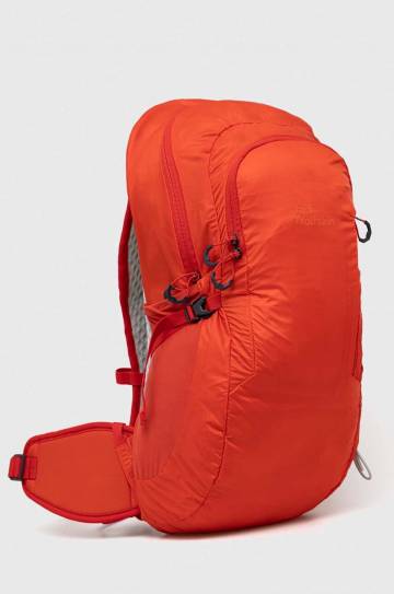 Рюкзак Jack Wolfskin Athmos Shape 20 цвет красный большой однотонный Рюкзак Jack Wolfskin Athmos Shape 20 цвет красный большой однотонный
