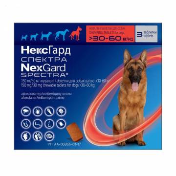 Таблетки для собак Boehringer Ingelheim NexGard Spectra 150 мг, от блох, клещей, гельминтов, 3 шт Таблетки для собак Boehringer Ingelheim NexGard Spectra 150 мг, от блох, клещей, гельминтов, 3 шт