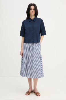 Рубашка Joop!