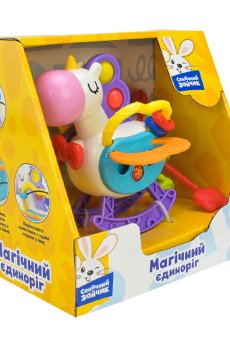 Детская игрушка погремушка Країна іграшок Солнечный зайчик Магический единорог, от 1 года (PL-724-83)