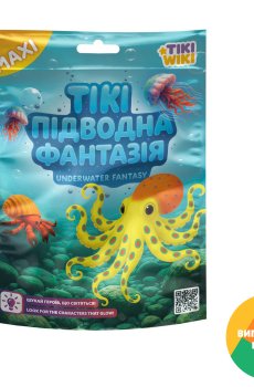 Стретч-игрушка-сюрприз в виде животного Tiki Wiki Maxi Тики Подводная фантазия, от 3 лет (SQ009)