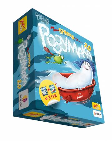 Настільна гра Rozum Привид Розумака 2.0 (R005UA) Настільна гра Rozum Привид Розумака 2.0 (R005UA)