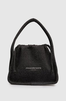 Светоотражающая сумка-кисет Ryan