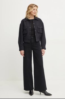 Куртка Answear.LAB