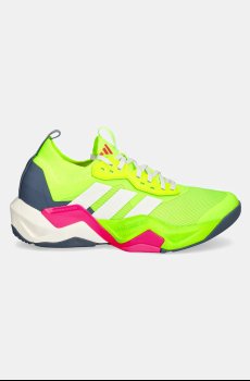 Обувь для тренинга adidas Performance Rapidmove Adv 2