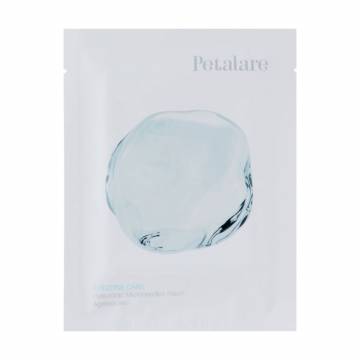 Патч для кожи вокруг глаз Petalare EyeZone Care Hyaluronic Microneedles Patchс микроиголками из гиалуроновой кислоты, 1 шт Патч для кожи вокруг глаз Petalare EyeZone Care Hyaluronic Microneedles Patchс микроиголками из гиалуроновой кислоты, 1 шт