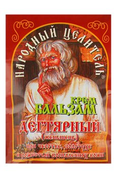 Крем-бальзам Народный Целитель Дегтярный, 10 г