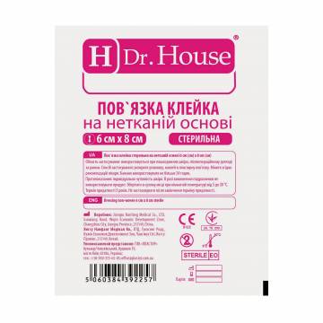 Клейкая повязка на нетканой основе Dr. House стерильная, 6*8 см, 1 шт Клейкая повязка на нетканой основе Dr. House стерильная, 6*8 см, 1 шт