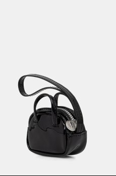 Чехол для ключей Puma 1976 Grip Bag Keychain