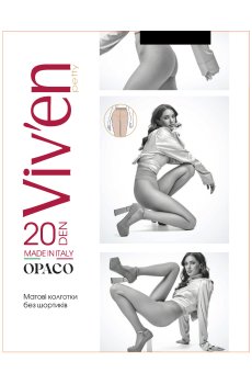 Колготки женские Viven petty Opaсo, 20 DEN, черный, размер 5