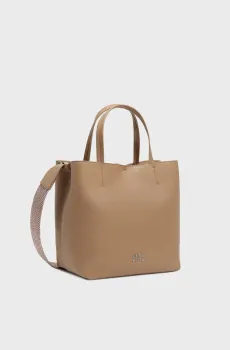 Женская бежевая кожаная сумка Бежевый ONESIZE Bimba Y Lola 252BBBJ4X.10601