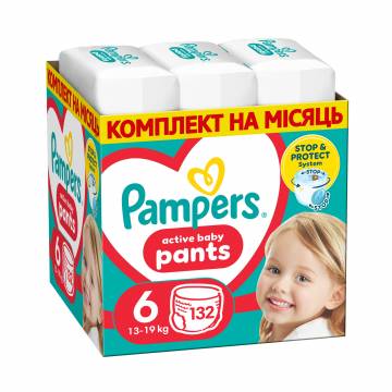 Подгузники-трусики Pampers Active Baby Pants размер 6 (13-19 кг), 132 шт Подгузники-трусики Pampers Active Baby Pants размер 6 (13-19 кг), 132 шт