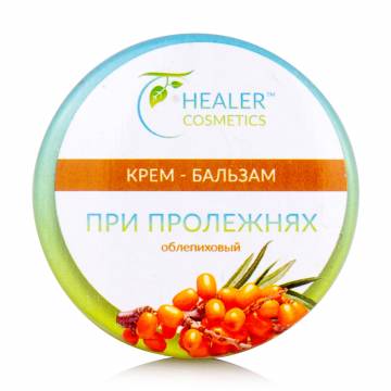 Крем-бальзам при пролежнях Healer Cosmetics облепиховый, 10 г Крем-бальзам при пролежнях Healer Cosmetics облепиховый, 10 г
